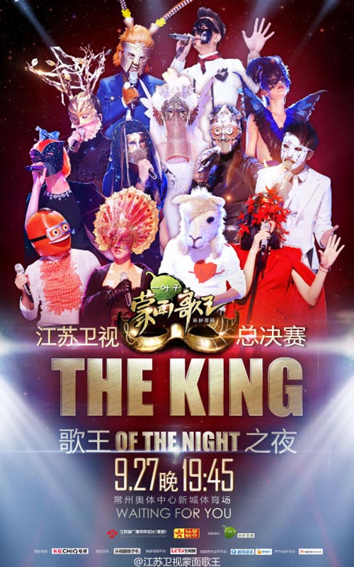 ��������ܾ����������� �ܹھ���˭��²�