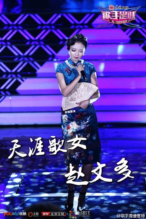 ������˭���Ķ�������Ͻ��� ��������Ϸ��ѧԺ