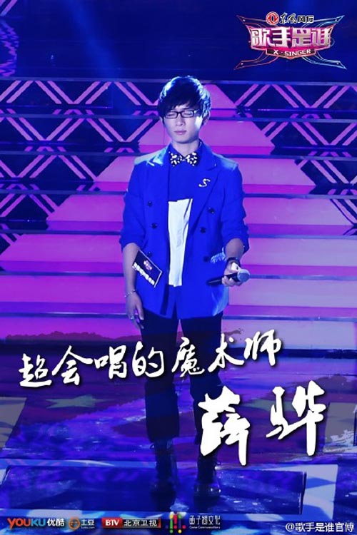 ������˭ħ��ʦѦ������ǫ���� �ֳ������˿�ħ��