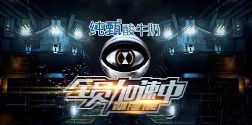 ȫԱ�����е�һ����Դ���� ��溵t�������ȴ���²�